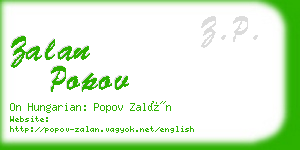 zalan popov business card